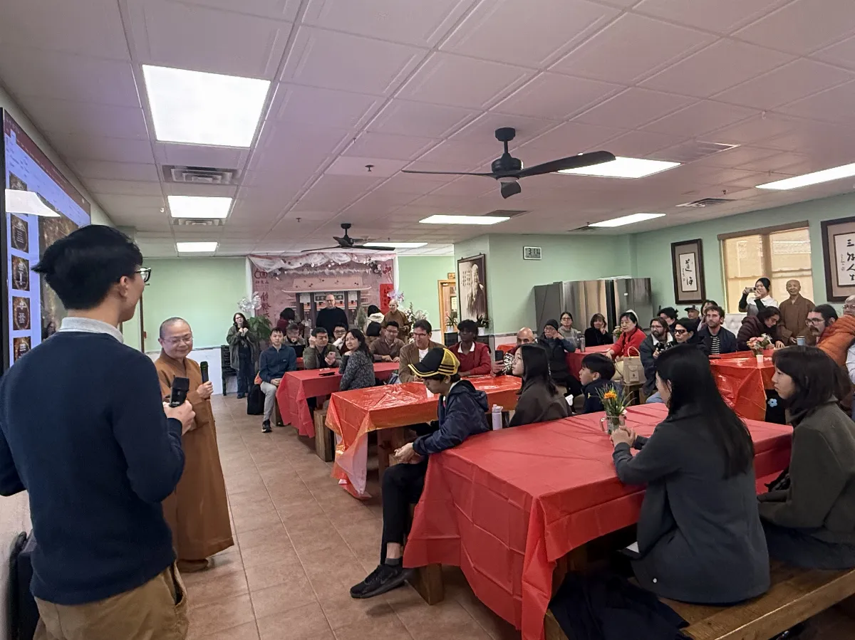 Xiangyun Temple Welcomes the New Year with Volunteer Appreciation Ceremony in Chinese and English